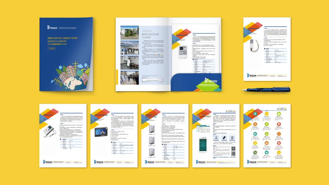 察哈尔右翼中旗画册设计谈品牌建设